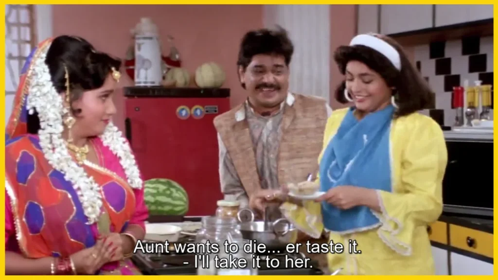 Hum Aapke Hain Koun 1994 Full HD movie 480p, 720p, 1080p