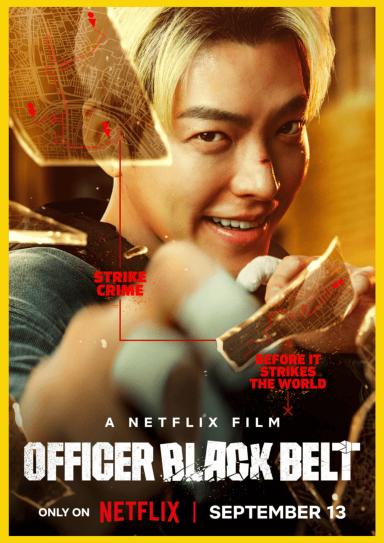 Officer Black Belt 2024 Hindi Full HD 480p, 720p, 1080p